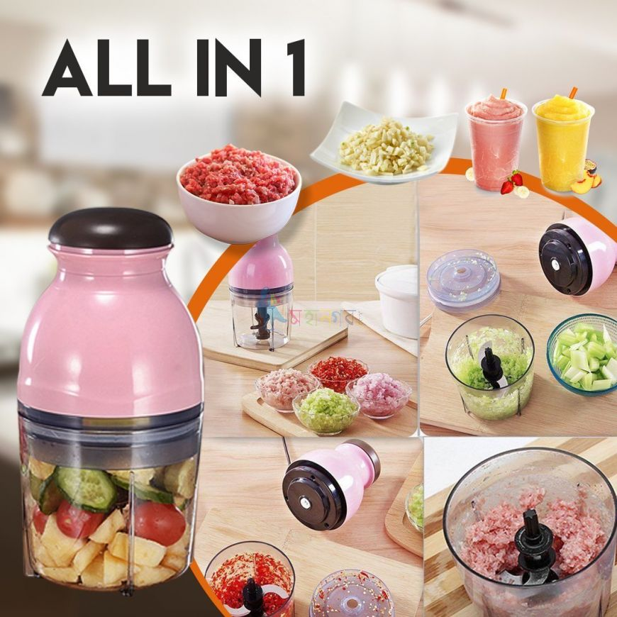 Capsule Cutter Blender